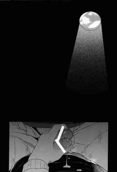 [Katamusubi] So much water so close to home (South Park)