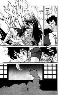 [Aro Hiroshi] Futaba-kun Change Vol.5 [English]