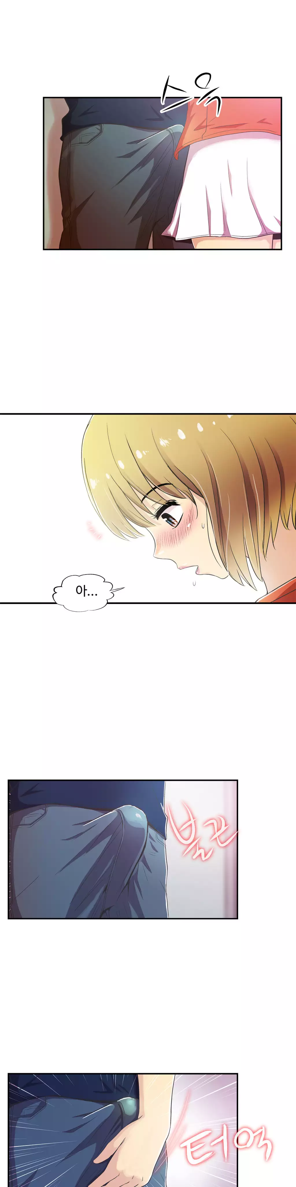 One Room Hero Ch.1-36