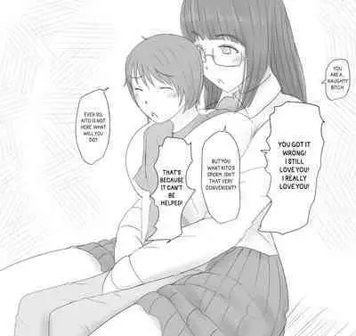 Boku To Futari No Senpai & Saishuuwa | Me and my Two Senpais -FULL