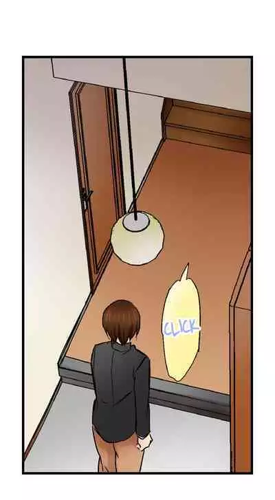 [BURIO] Touching My Older Sister Under the Table (Ch.1-70) [English]