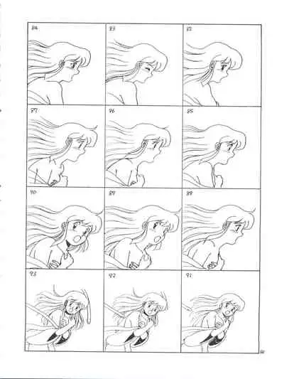 Toppatsu Yamaizuki Bishoujo Hon Kaizokuban