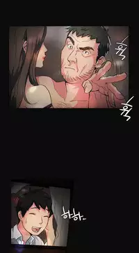 By Chance (Ep. 1-30) [English]