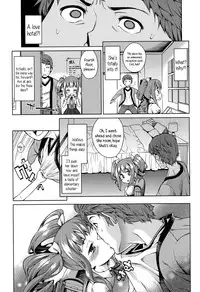 [Gengorou] Osanazuma to Issho | My Young Wife And I [English] {5 a.m.}