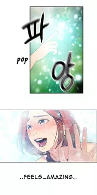 [BAK Hyeong Jun] Sweet Guy Ch.1-49.5 (English) (YoManga) (Ongoing)