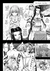 [Rusty Soul, Alto Seneka] Brandish 6 [English] [SaHa]