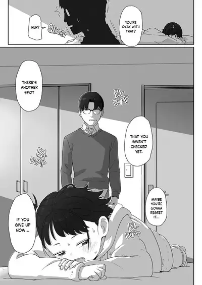 Tane mo Shikake mo｜No Smokes and Mirrors