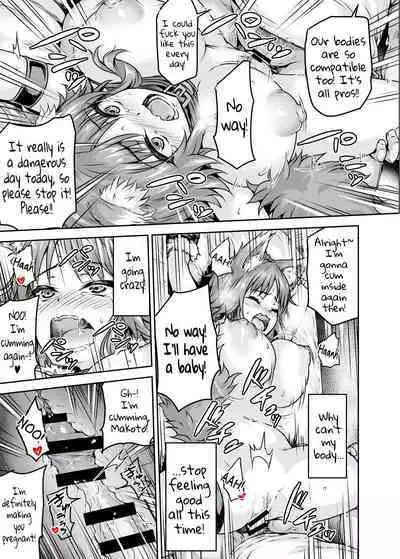 Mesuinu Keiyaku Kairaku Ochi Makoto | Makoto Falls to Pleasure with a Bitch Contract