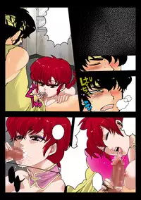 [Z-cap] Onna no ko kaitaku | Getting the Girl Ready (Ranma 1/2)