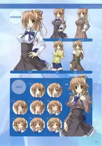 Akane Iro ni Somaru Saka Official Fanbook