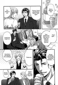 [Kaneko Ako] Hamerare Host [English] [Shinkirou Scans]