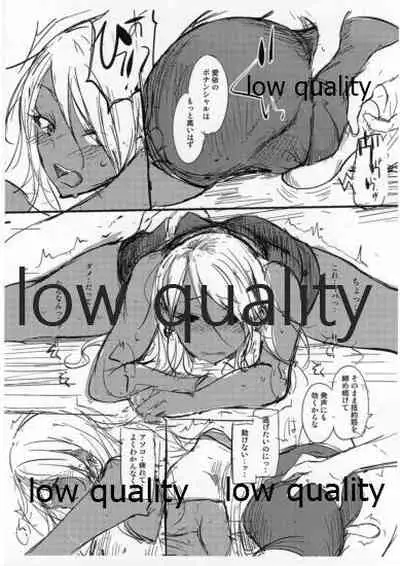 (Utahime Teien 20) [Dream Halls! (Tsuzuri)] ..Donna Me de Miten no. (THE iDOLM@STER: Shiny Colors)