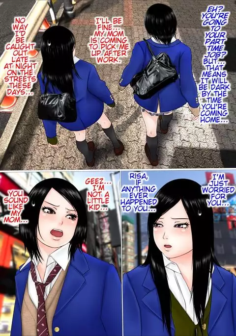 A World Where I Can Do Anything