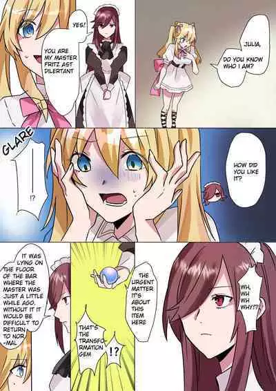 Toaru Kizoku-kun no Nyotaika Hametsu Ganbou | A certain nobleman's desire to become a woman and destroy himself