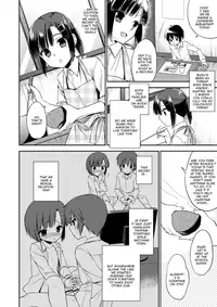 (C87) [R*kaffy (Aichi Shiho)] dousei hajimemashita [English]