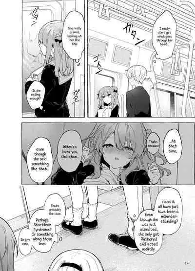 Kyou kara Waruiko. Zoku | I'll Be a Bad Kid From Now On. 2