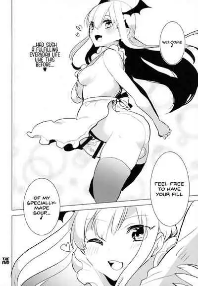 (C89) [Aimaitei (Aimaitei Umami)] Futanari Vampy-chan ni Gyaku Anal Shite Morau Hon (Granblue Fantasy) [English] {Hennojin}