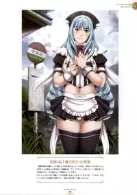 [Empress (Seishoujo)] ~Seishoujo Artworks~ LEWDNESS