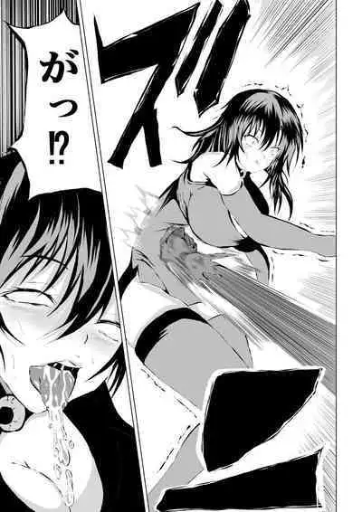 Black Flores ～ Kamen to Kuro to Bara