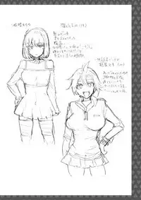 [Umemaru] Ishoku Bitch to YariCir Seikatsu - The Life of Yari-Circle with Unusual Bitches [Digital]