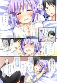 (C86) [Touyoko Surfrider (Fummy)] Koshimizu Sachiko no Soushuuhen (THE IDOLM@STER CINDERELLA GIRLS)