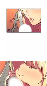 [Serious] Domesticate the Housekeeper 调教家政妇 Ch.29~44END [Chinese]中文