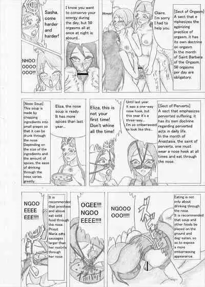 Futanari Boukensha no Kunan