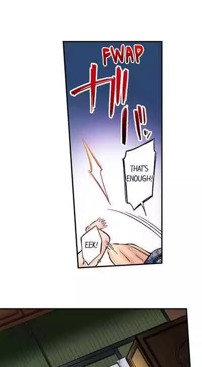 [Iburo.] Simple yet Sexy (Ch.1-66) [English]