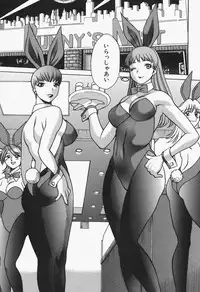 [Tamaki Nozomu] Nanairo Karen x2 Cosplay Lovers