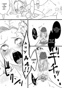 [Gujira 4 Gou (Gujira)] The Kame (Dragon Ball Z) [English] {doujin-moe.us}