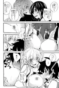 COMIC Anthurium 2016-09