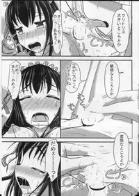 (C87) [Shiroi Shinoshino (Shinoda Kazuhiro)] Papillion Bondage