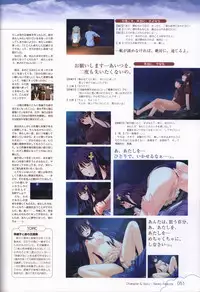 Kono Aozora ni Yakusoku official artbook