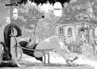 [Sena Youtarou] Majo to Inma to Kawaii Odeshi | The Witch, The Succubus, And The Cute Apprentice Ch. 1-10 & Extra [English] [4dawgz + Thetsuuyaku]