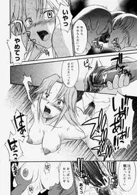 [Murasaki Syu] Nyuudaku Gansho - Sex is Needed For School Life