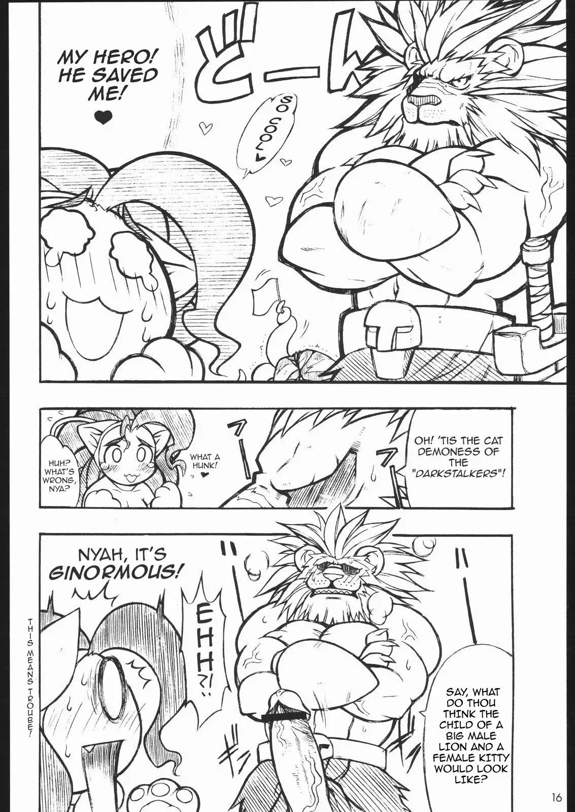 CAPERO Capcom Fighting Jam