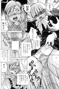 Comic Papipo 2000-03