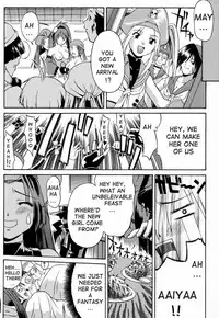 (C59) [Nanairo Koubou (Martan)] eX-tension (Guilty Gear) [English]