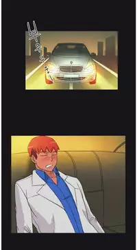 [Hwanazzung] Naughty Girl Ch. 1-6 [English] (YoManga) (Ongoing)