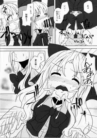 [Yanagisegawa (Milcara)] Gengetsu to Ecchi Shiyou! (Touhou Project) [Digital]