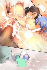 [MC] Ero Jii ~ Saikin no Gakusei-san wa Nikuzuki mo Yokute Danryoku mo Arunja noo!!