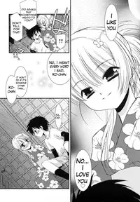 [Mizuki Eimu] Lipstick [English] {Hennojin}