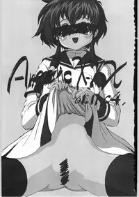 [INU-TV (Izumi)] AngelicXXX (Angelic Layer)