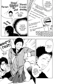 [Kijima Hyougo‎] Brand New ♡ Star [English] [Blissful Sin] [Digital] [Incomplete]