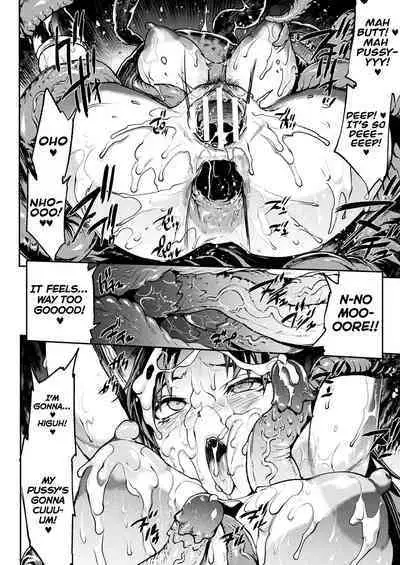 [Erect Sawaru] Raikou Shinki Igis Magia III -PANDRA saga 3rd ignition- Ch.1-5 [English] [biribiri] [Digital]