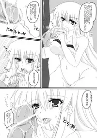 (C71) [Potosu Koubou (Chaa)] metropolis (Code Geass: Lelouch of the Rebellion)