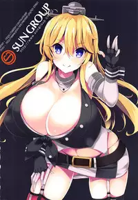 America kara Oppai ga Semete Kita zo - The Oppai Invasion from USA