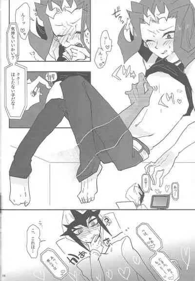 (Sennan Battle Phase 7) [Sosyakuya (Various)] XtasYZ Summon ~Kamishiro Ryoga~ (Yu-Gi-Oh! ZEXAL)