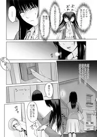 Action Pizazz DX 2018-11 [Digital]