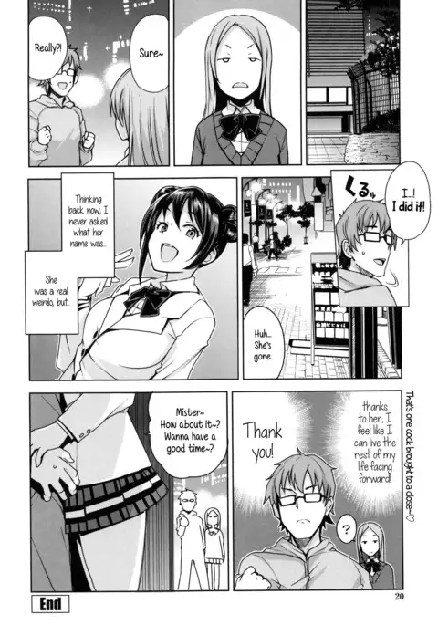 Doutei Danshi Kousei Iinkai Ch. 1-10